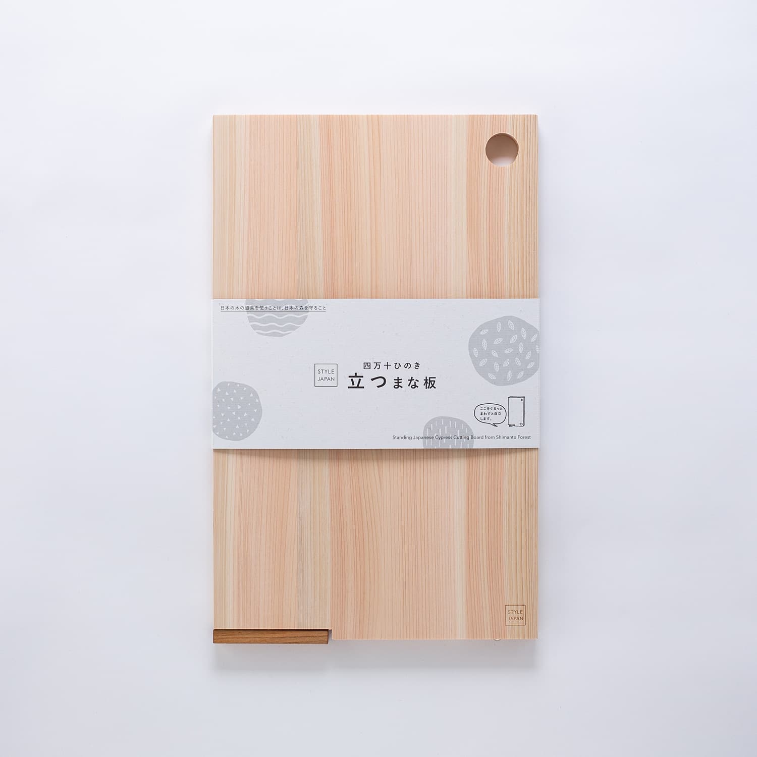 STYLE JAPAN　四万十ひのき　立つまな板　Lサイズ