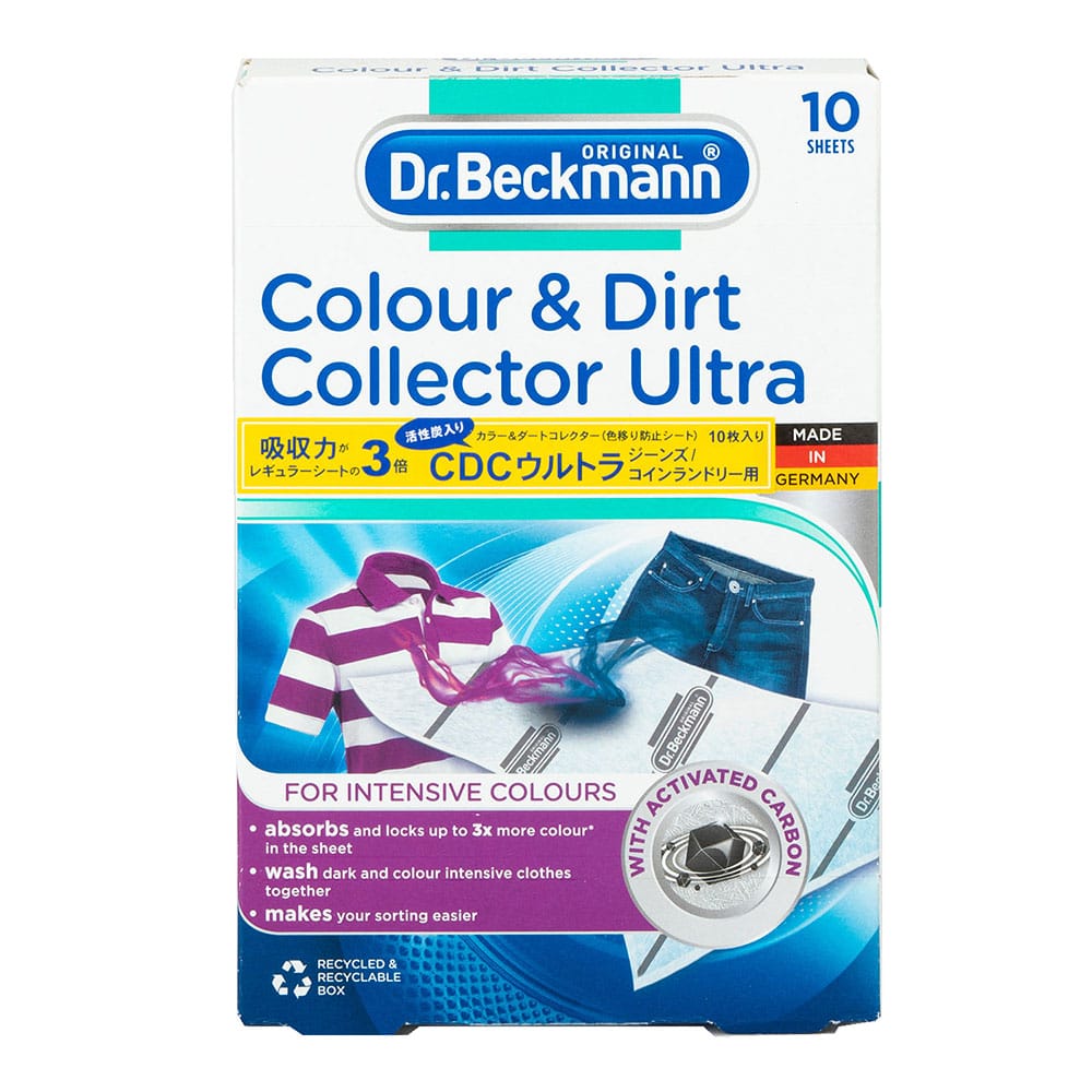 公式サイト】Dr. Beckmann 衣類のシミ専門医 ドイツNo.1のシミ・汚れケア用品 | サステナブルショップ エコンフォートハウス  ecomfortHouse｜KLIPPAN（クリッパン）総輸入元