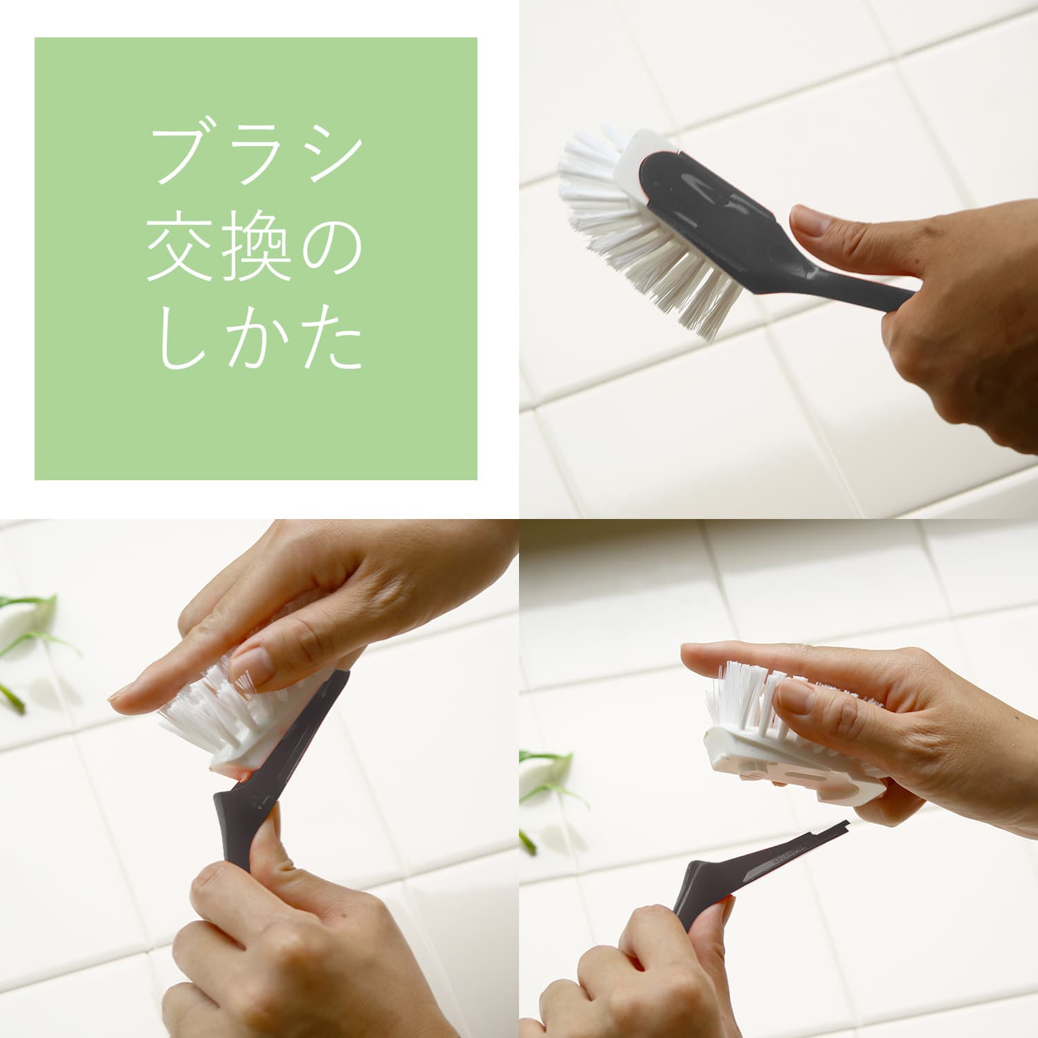 スウェーデンの名品 エコなディッシュブラシ グレー | サステナブル