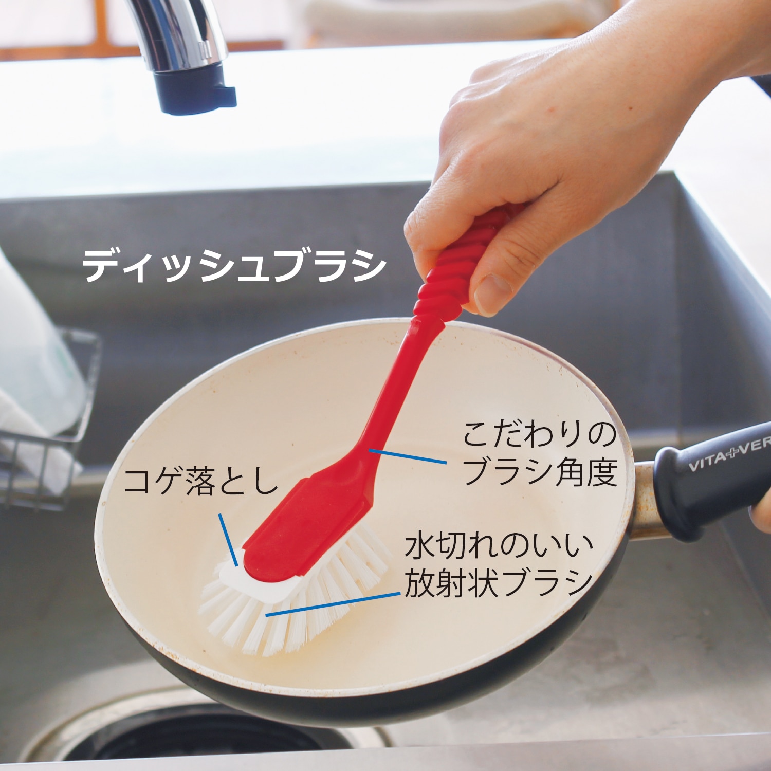 ecomforthouse ディッシュブラシ リフィル グレー2個入 | サステナブル