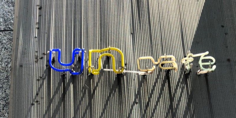 神五に来ない? STORY 2021/09/01 おいしいガイド③ フレンチレストラン「un cafe」
