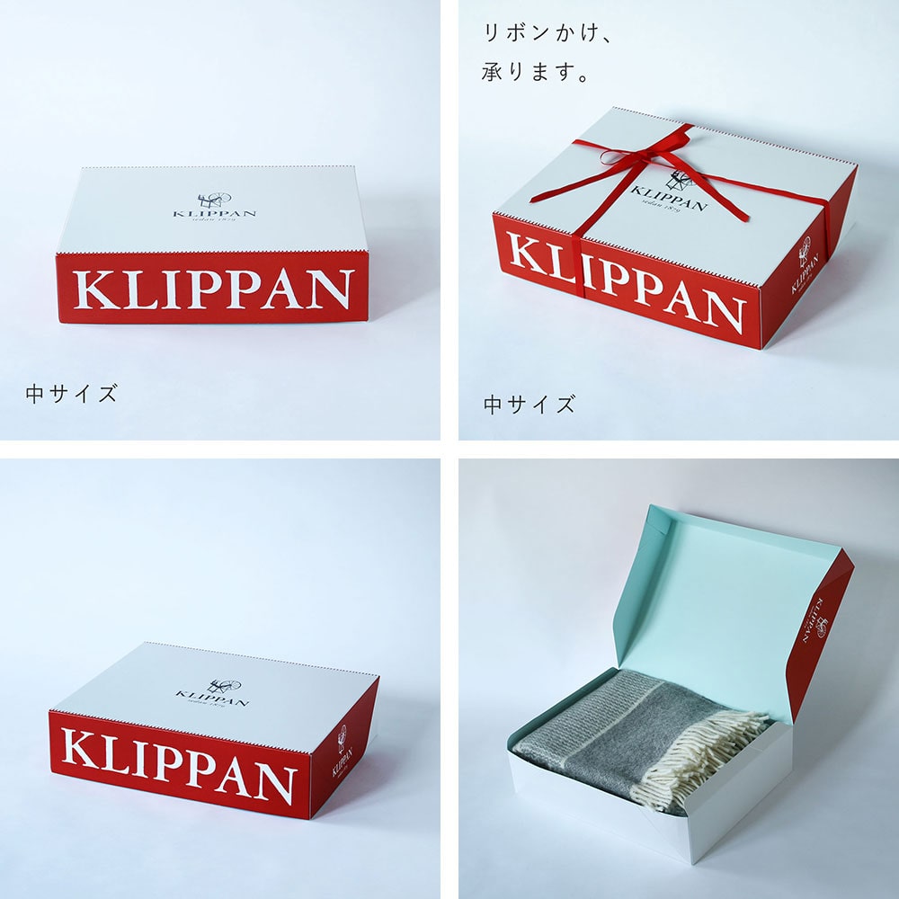 KLIPPAN/クリッパン　スロー　BOSQUET　グレー/ホワイト