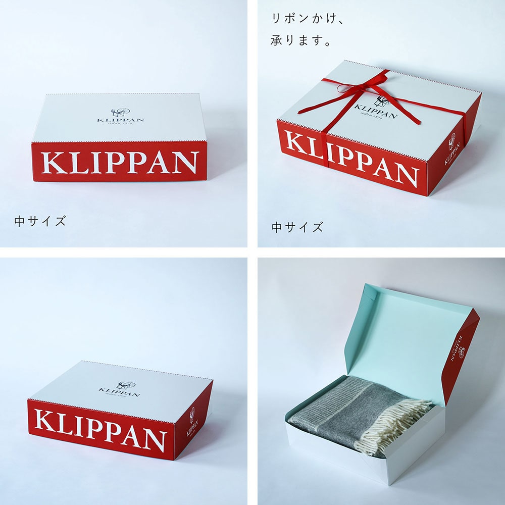 KLIPPAN/クリッパン リサイクルウールスロー ウェーブ グリーン
