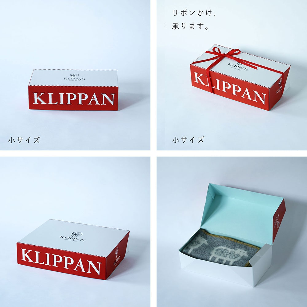 KLIPPAN/クリッパン　ウール　ミニブランケット　ゴットランド　マルチ　グレー