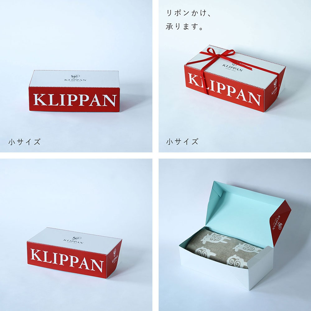 KLIPPAN/クリッパン　ウール　ハーフブランケット　ベングトのムース　グレー