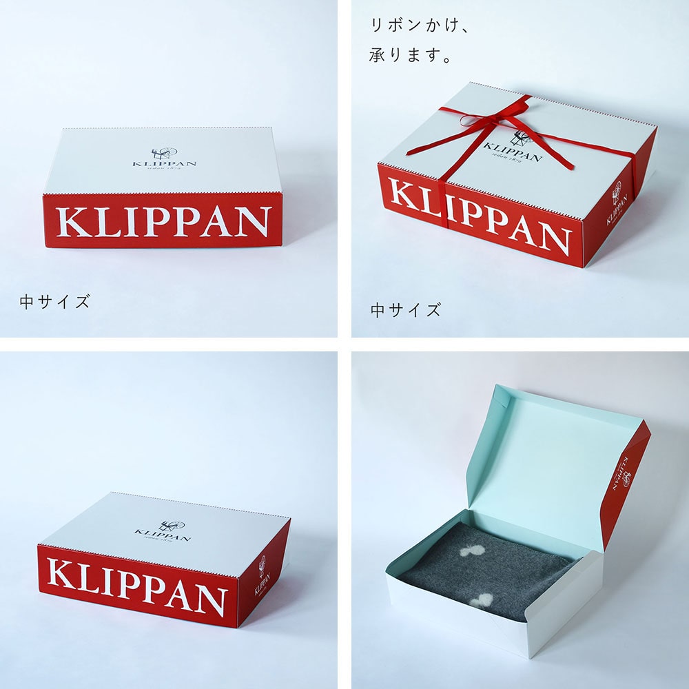 KLIPPAN/クリッパン　ウール　ハーフブランケット　ワイルダネス　グレー