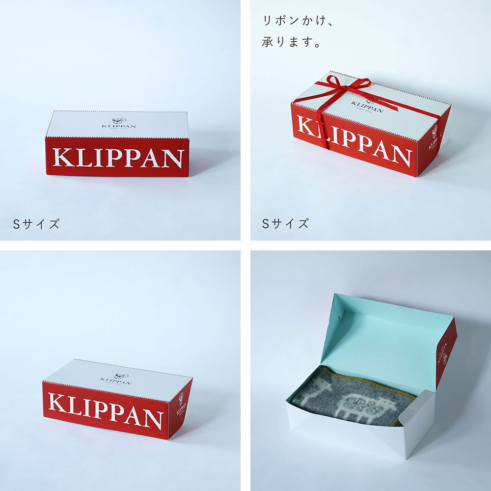 KLIPPAN/クリッパン　ウール　ミニブランケット　ネイチャー　グレー／ブルー