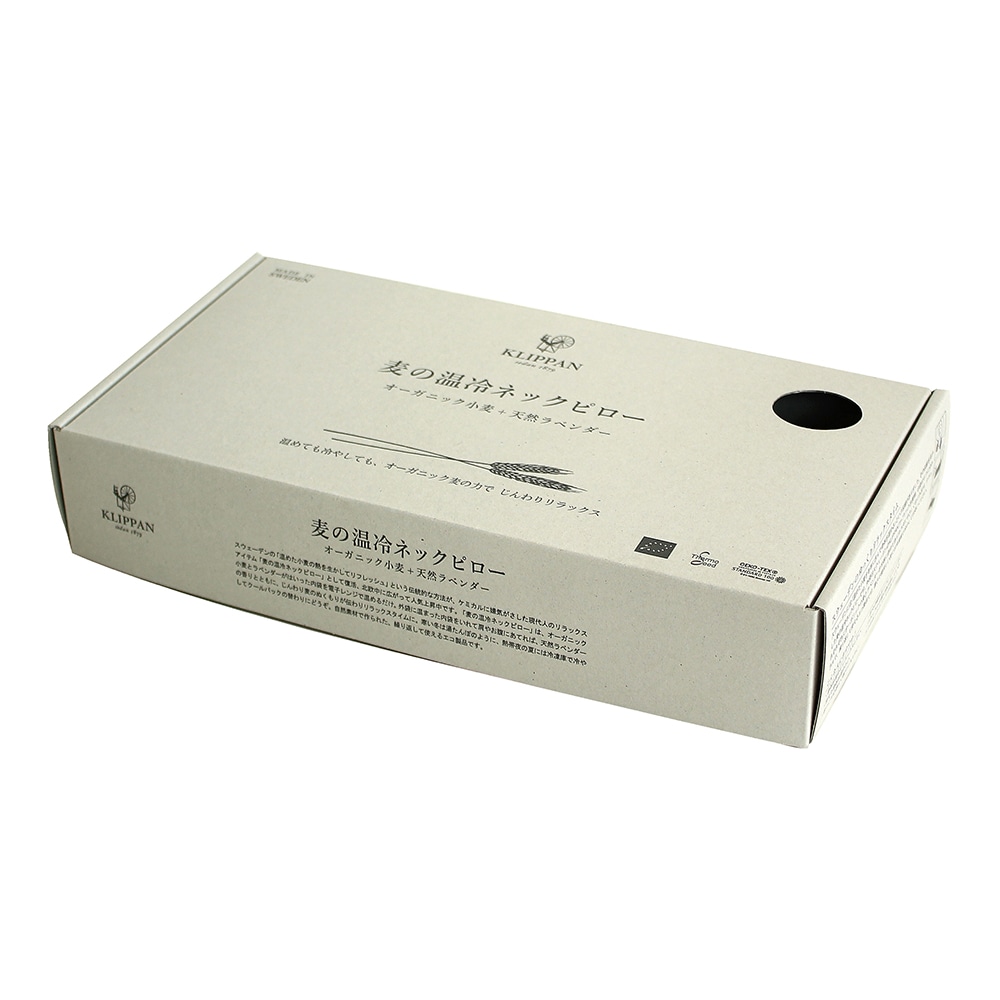 KLIPPAN/クリッパン 麦の温冷ネックピロー ラベンダー ストライプス