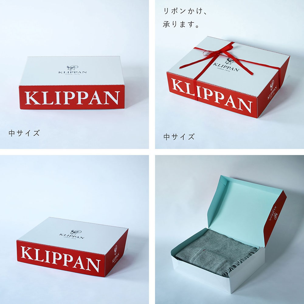 KLIPPAN/クリッパン　ストール　ゴットランド　（2ポケット）グレー