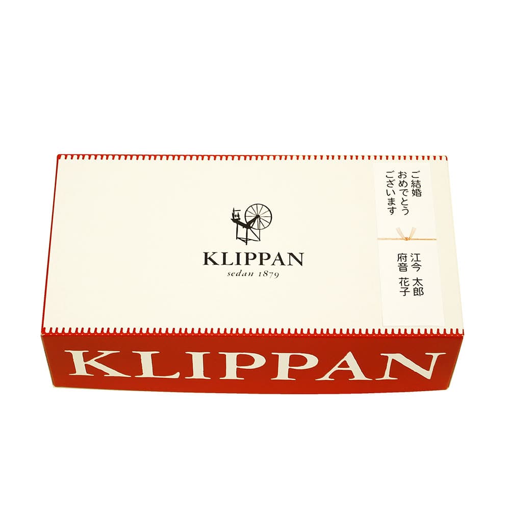 KLIPPAN/クリッパン　ギフトボックス　レッド　小