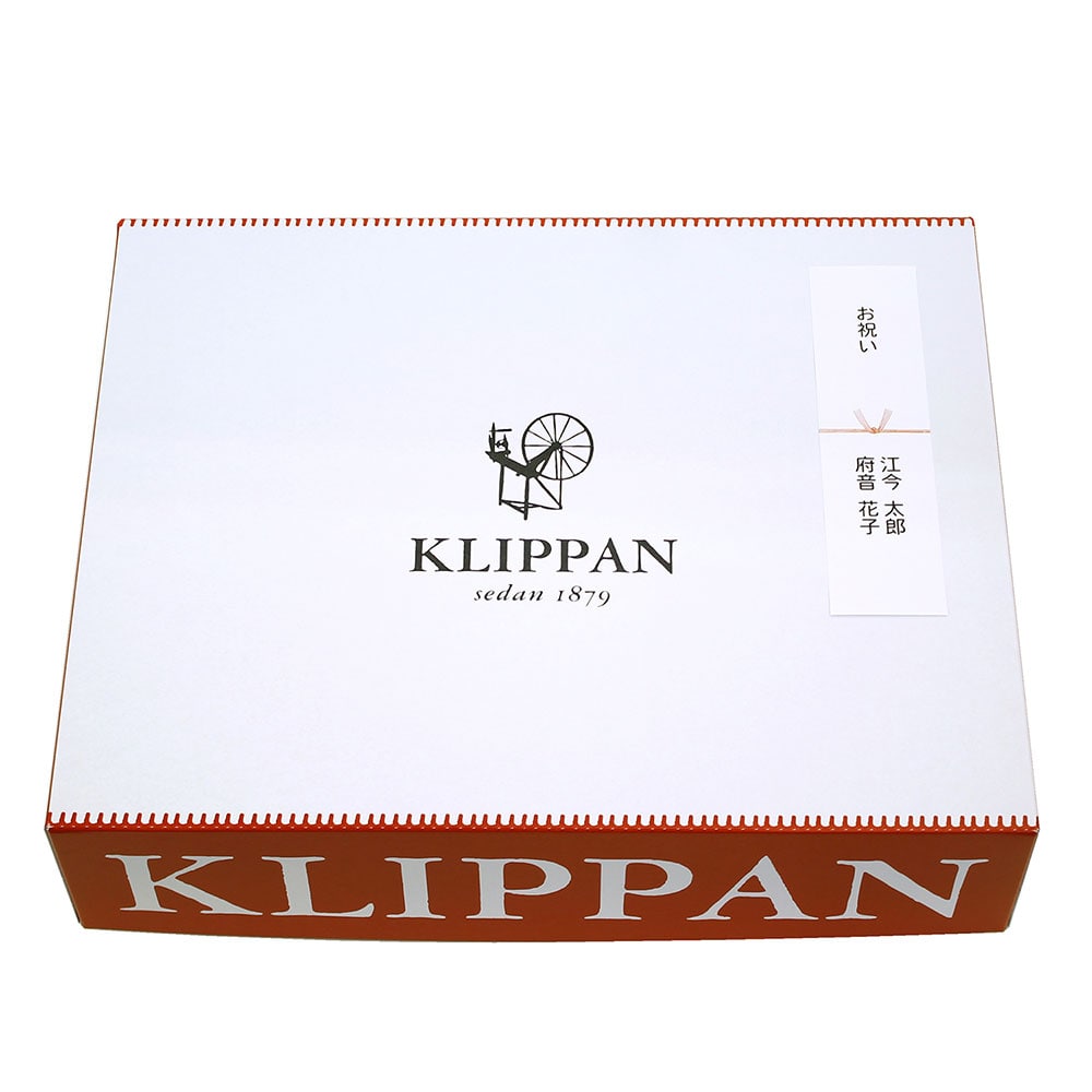 KLIPPAN/クリッパン　ギフトボックス　レッド　中