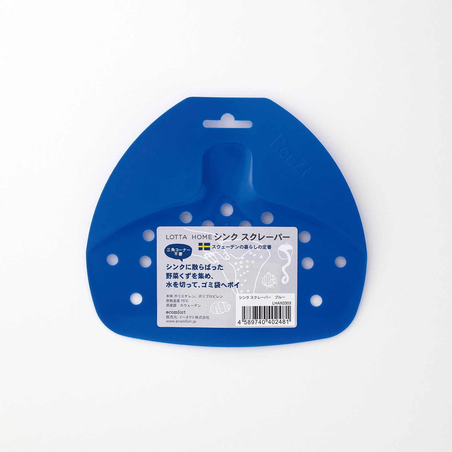 ◆専用◆ Gefle MIMOSA Φ24cm プレート1枚＋クイストゴーC&S The SABRÉMOJI™ Fruit Coin Purse - Orange – MAISON de SABRÉ
