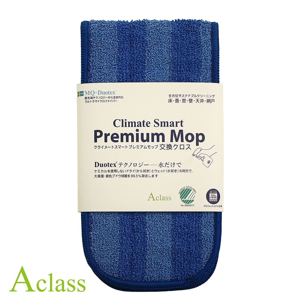 MURO 11154 国内プロモ 非売品 FFF IRIE スマートモバイルプロジェクター FFF-PJM1: 機械 | ALMOTT