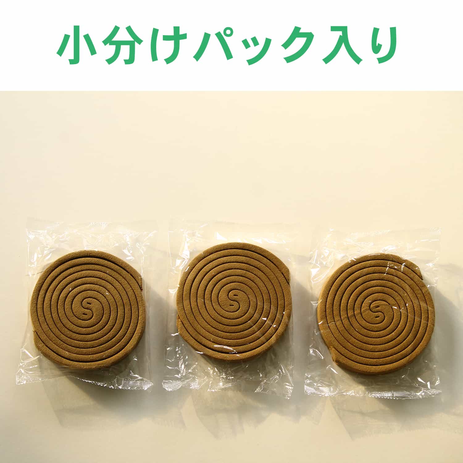 STYLE JAPAN　菊花線香　標準型（10巻×3包入り）
