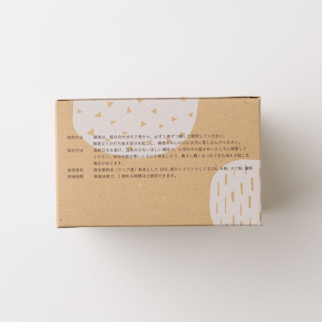 STYLE JAPAN りんねしゃ オリジナル菊花線香 標準型（10巻×3包入り