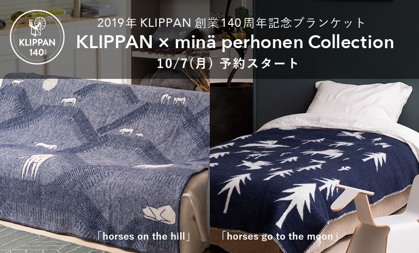 KLIPPAN × mina perhonen Collection