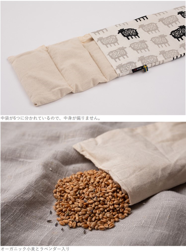 KLIPPAN/クリッパン 麦の温冷ネックピロー ラベンダー 迷子の