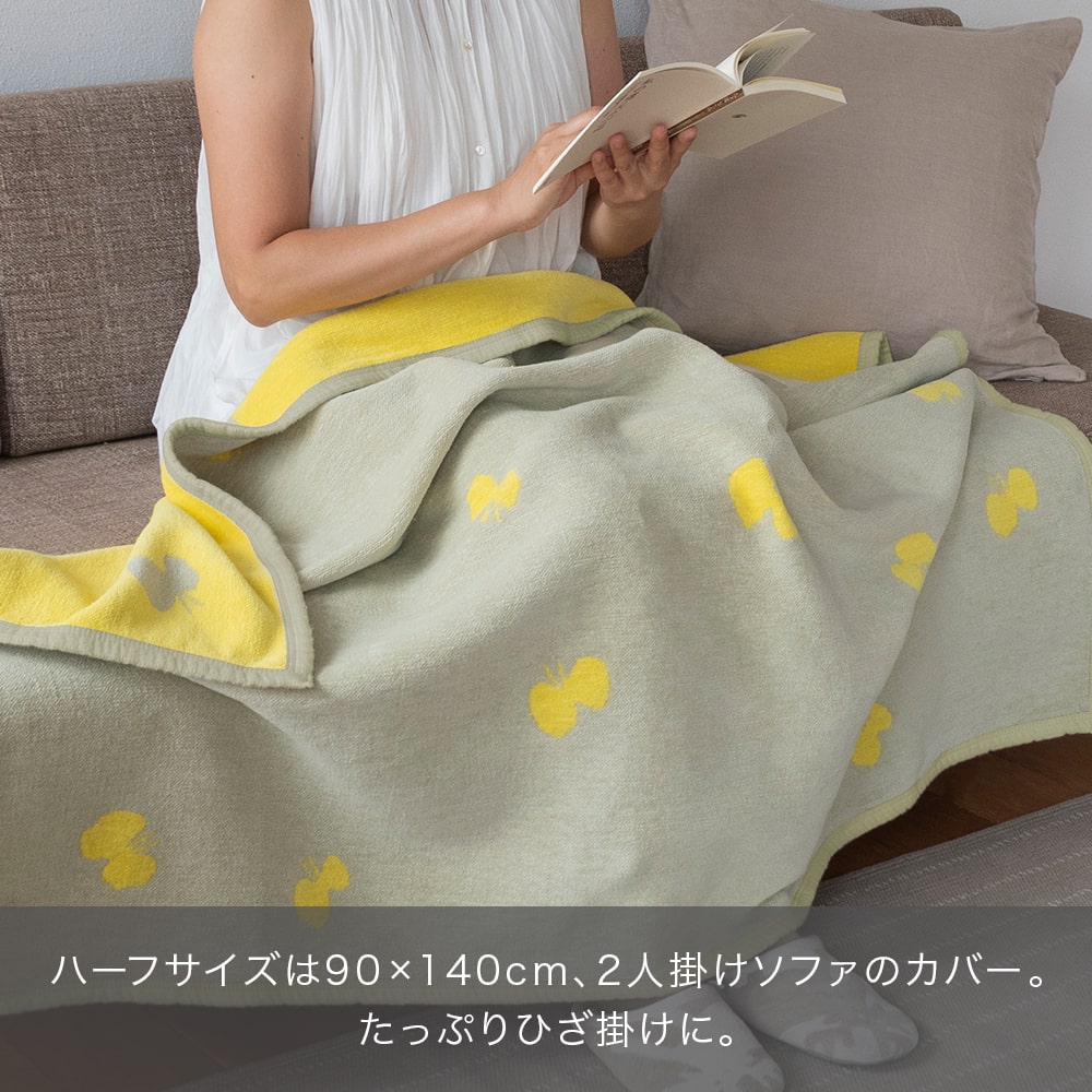 8年目を迎えた今夏、エコンフォートハウスがお届けできるKLIPPAN x min