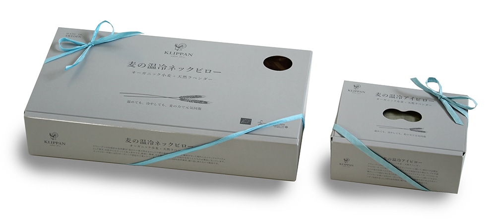 KLIPPAN・麦の温冷ピローで心とカラダのリセットを。気持ちよく新年を迎えましょう!