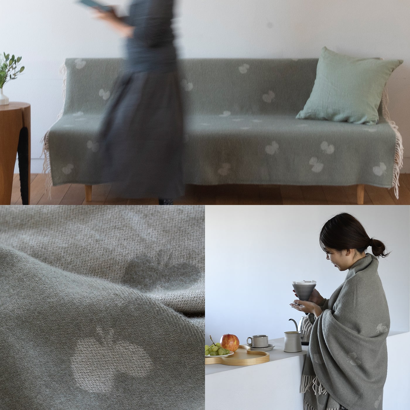 いつでもどこでもふんわり ウールスローのぬくもりはしあわせ時間