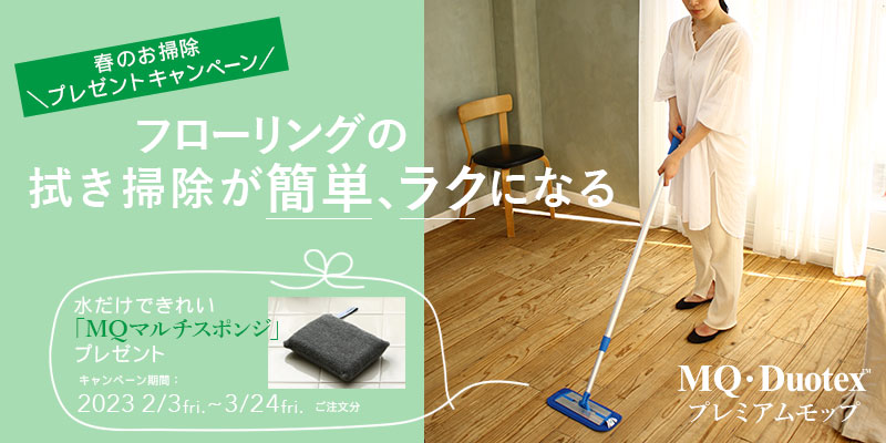 受注生産品 交換用 PVAモップ ヘッド 掃除 吸水 結露 水拭き 玄関 窓拭 から拭き お風呂掃除 かび 浸水 雪掃除 スポンジモップ コンパクト  超吸収性 ecufilmfestival.com