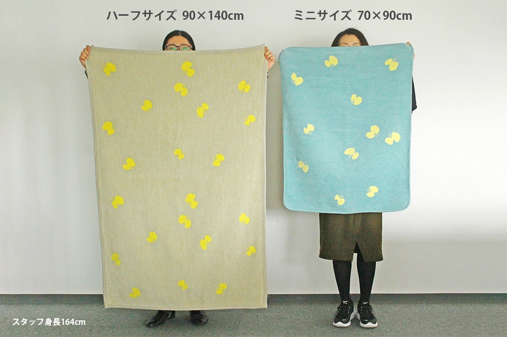 春に贈るギフト「KLIPPAN コットン ミニブランケット」 | サステナブル