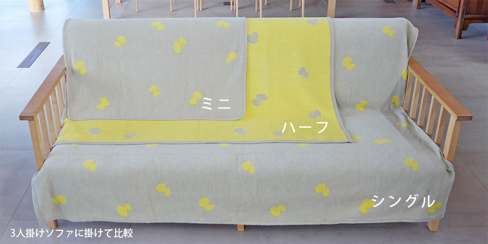 楽天市場】【正規販売店】 KLIPPAN クリッパン コットン