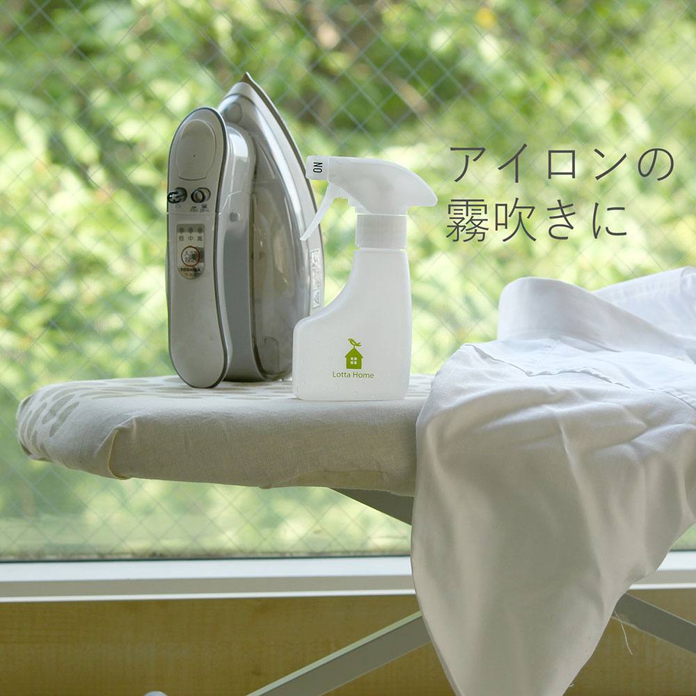 Lotta Home ロッタホーム デザインボトル スプレーボトル とり エコンフォートハウス Ecomforthouse Klippan クリッパン 総輸入元 Lotta Home ロッタホーム デザインボトル スプレーボトル とり エコンフォートハウス Ecomforthouse Klippan クリッパン 総輸入元