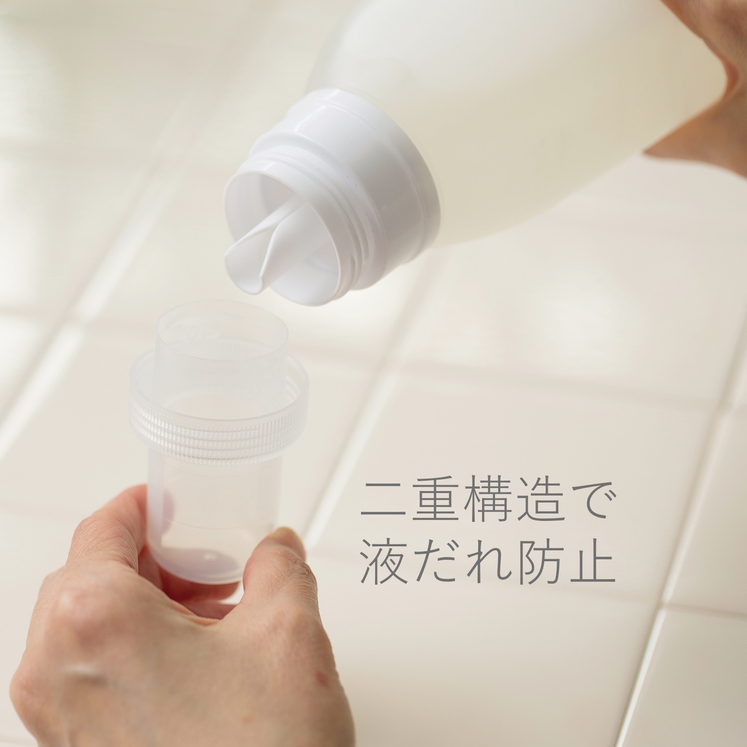 Lotta Home ロッタホーム デザインボトル 詰め替えボトル とり エコンフォートハウス Ecomforthouse Klippan クリッパン 総輸入元 Lotta Home ロッタホーム デザインボトル 詰め替えボトル とり エコンフォートハウス Ecomforthouse Klippan クリッパン 総輸入元